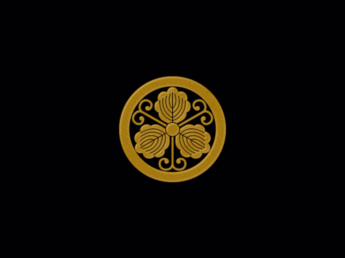オリジナル・記念製品 アーカイブ - 長久保赤水顕彰会 オリジナル・記念製品 アーカイブ - 長久保赤水顕彰会
